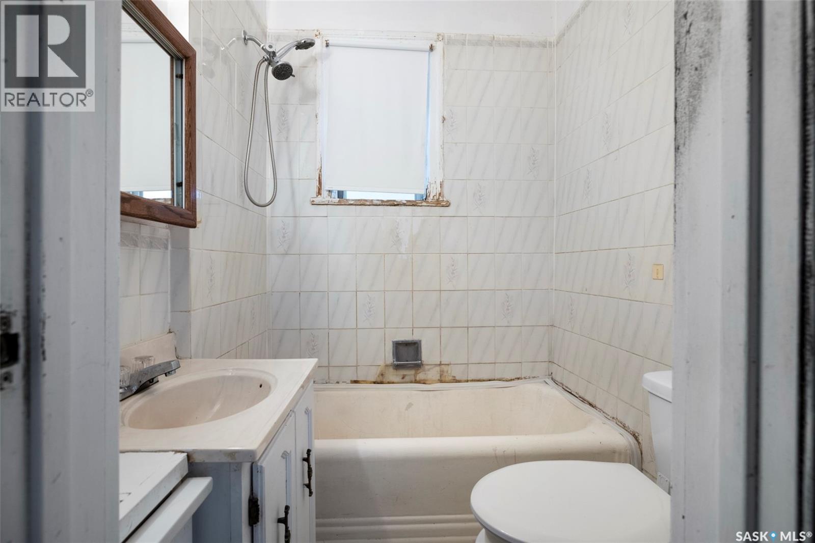 2458 Edgar Street, Regina, Saskatchewan  S4N 3L3 - Photo 12 - SK046160