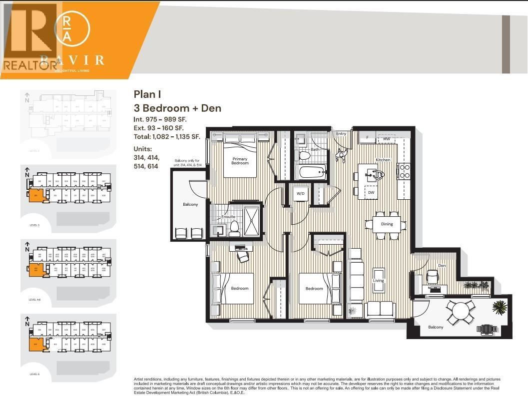 314 1051 James Avenue, Coquitlam, British Columbia  V0V 0V0 - Photo 20 - R3157571