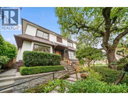 4390 LOCARNO CRESCENT, Vancouver, British Columbia