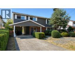 5260 MONCTON STREET, Richmond, British Columbia