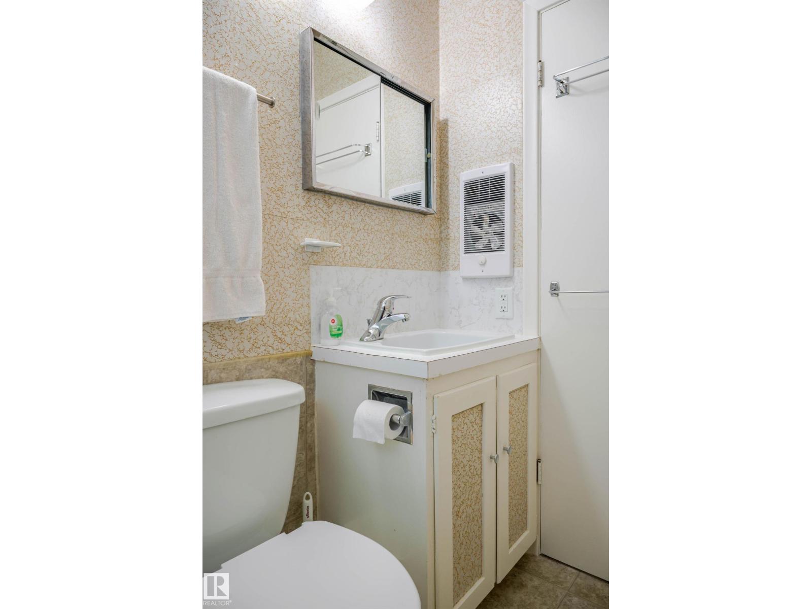 5710 51 Av, Cold Lake, Alberta  T9M 1S4 - Photo 17 - E4504731