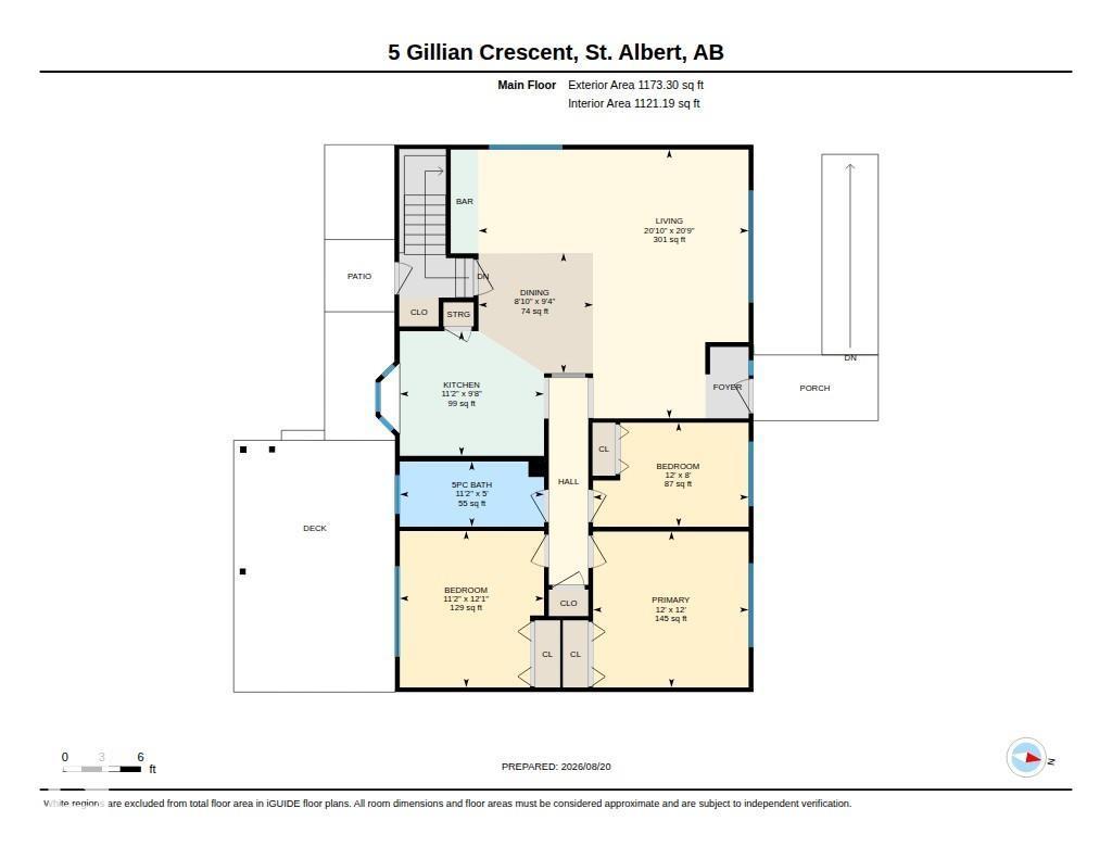 5 Gillian Cr, St. Albert, Alberta  T8N 0V9 - Photo 53 - E4504742