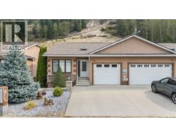 7981 BIRCHWOOD Drive, Trail, British Columbia