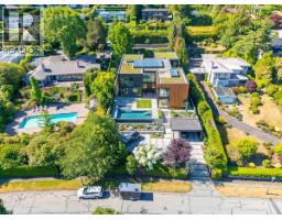 5570 NEWTON WYND, Vancouver, British Columbia
