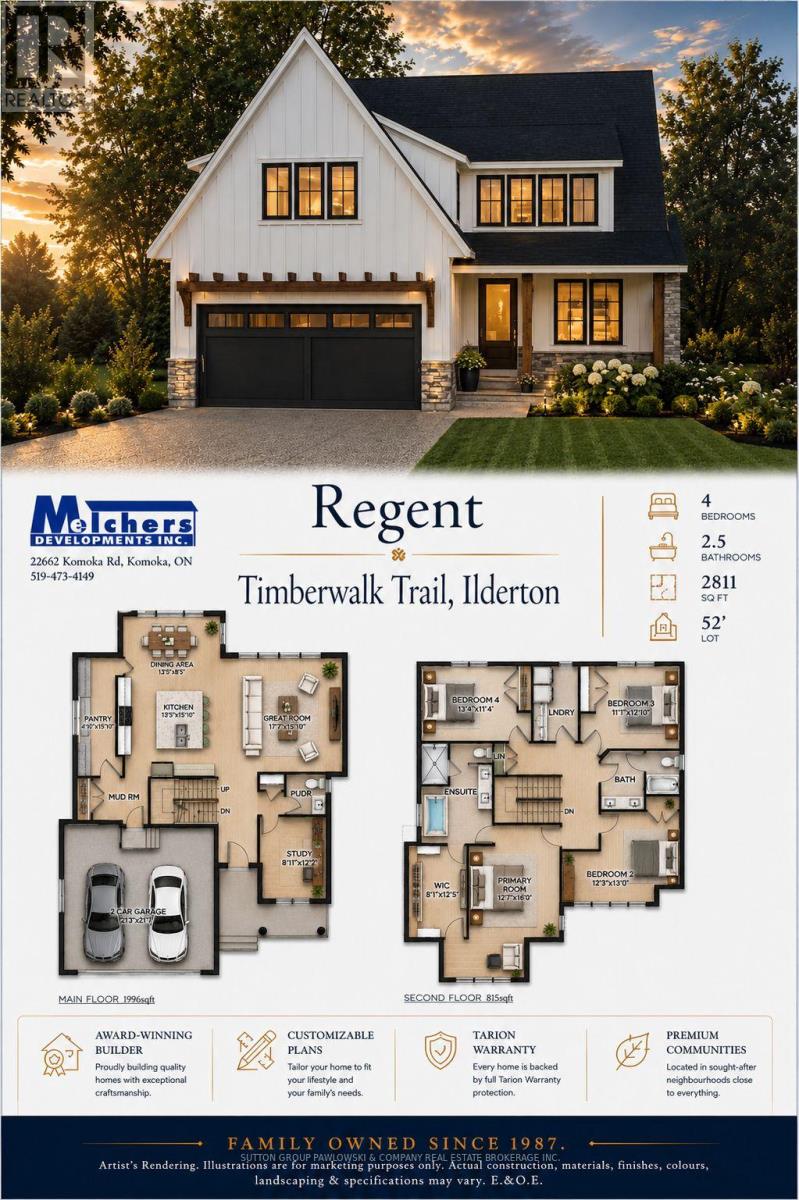 Lot # 41 - 123 Timberwalk Trail, Middlesex Centre, Ontario  N0M 2A0 - Photo 3 - X13697530
