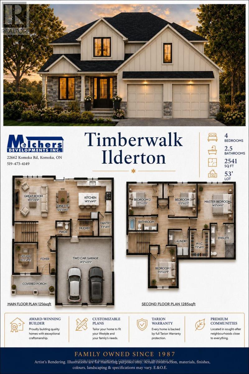 Lot #44 - 111 Timberwalk Trail, Middlesex Centre, Ontario N0M 2A0 - Photo 3 - X13697570