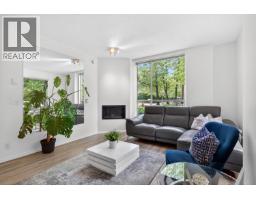 201 2668 ASH STREET, Vancouver, British Columbia