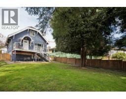 1861 E KENT AVENUE NORTH, Vancouver, British Columbia