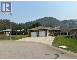 7186 Wright Way, Trail, British Columbia