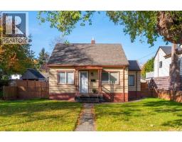 3211 CATALINA CRESCENT, Richmond, British Columbia