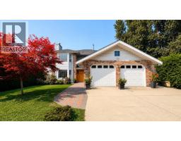 431 EWEN AVENUE, New Westminster, British Columbia
