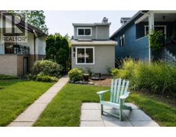 962 E 11TH AVENUE, Vancouver, British Columbia