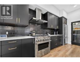697 Balsam Road, Kelowna, British Columbia  V1W 1C1 - Photo 7 - 10382964