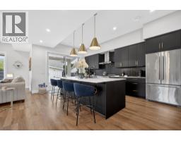697 Balsam Road, Kelowna, British Columbia  V1W 1C1 - Photo 4 - 10382964