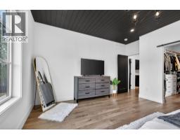 697 Balsam Road, Kelowna, British Columbia  V1W 1C1 - Photo 29 - 10382964