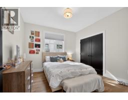 697 Balsam Road, Kelowna, British Columbia  V1W 1C1 - Photo 34 - 10382964
