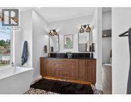 697 Balsam Road, Kelowna, British Columbia  V1W 1C1 - Photo 32 - 10382964