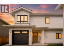 2 7571 PETTS ROAD, Richmond, British Columbia