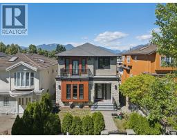 3233 GRANT STREET, Vancouver, British Columbia