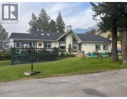 7369 Prospector Avenue Unit# 109, Radium Hot Springs, British Columbia