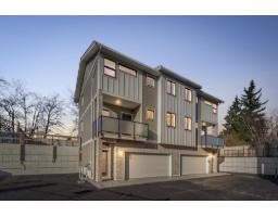 2485 BECK ROAD, Abbotsford, British Columbia