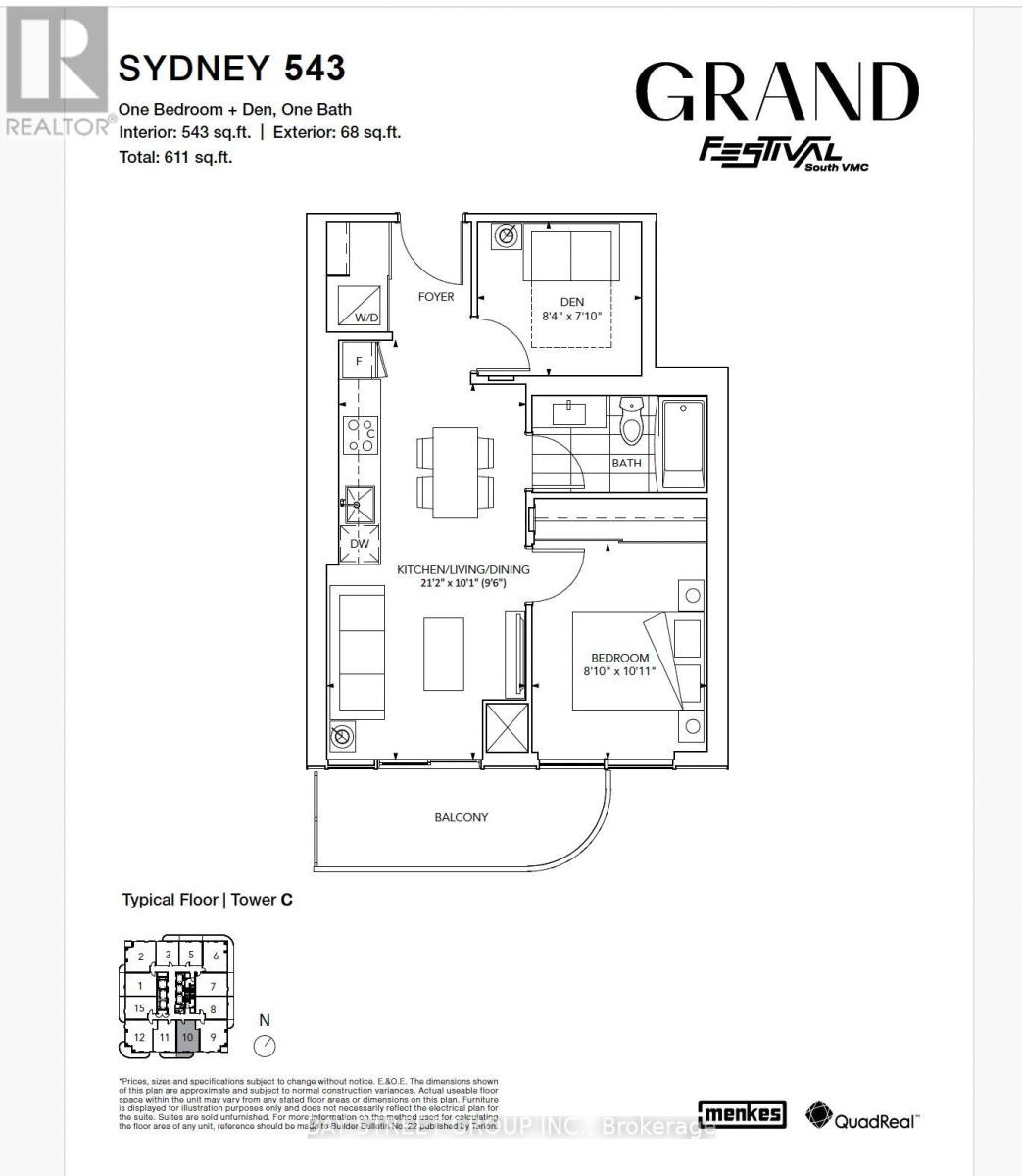 5510 - 8 Interchange Way, Vaughan, Ontario  L4K 0R2 - Photo 20 - N13698238