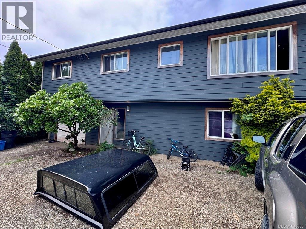 1690 Holly Cres, Ucluelet, British Columbia