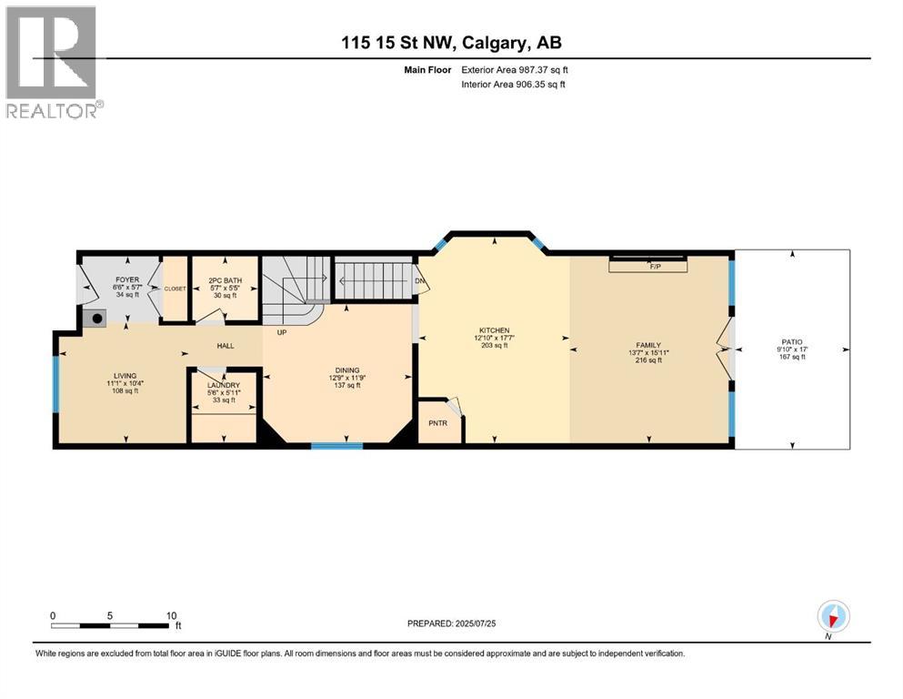 115 15 Street NW, Calgary, Alberta  T2N 2A8 - Photo 19 - A2336685