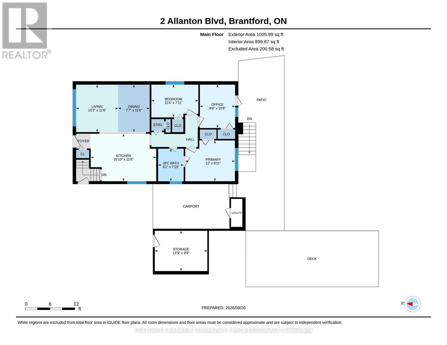 2 Allanton Boulevard, Brantford, Ontario  N3R 3B9 - Photo 39 - X13696938