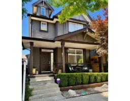 7321 192A STREET, Surrey, British Columbia