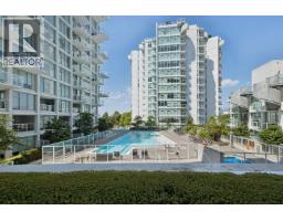 531 2220 KINGSWAY STREET, Vancouver, British Columbia