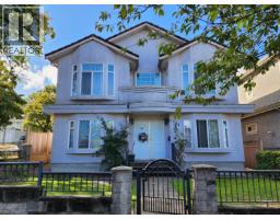 35xx NORMANDY DRIVE, North Vancouver, British Columbia