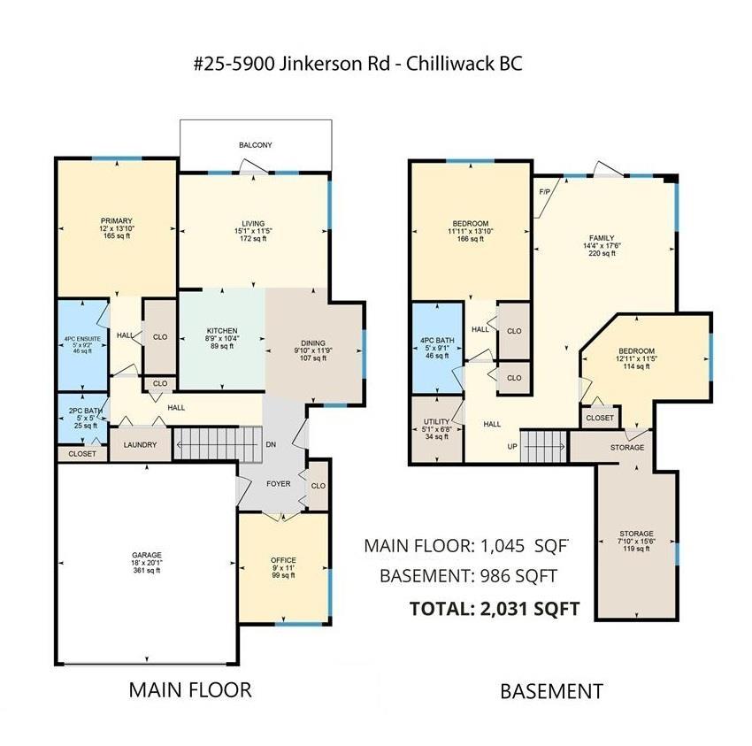 25 5900 Jinkerson Road, Promontory, Chilliwack, British Columbia  V2R 0B2 - Photo 35 - R3156137