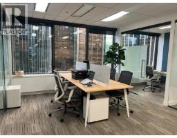 732 1055 DUNSMUIR STREET, Vancouver, British Columbia
