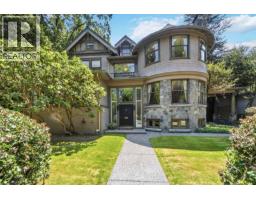 1188 LAURIER AVENUE, Vancouver, British Columbia
