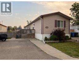 307 Spurline Avenue, Coaldale, Alberta