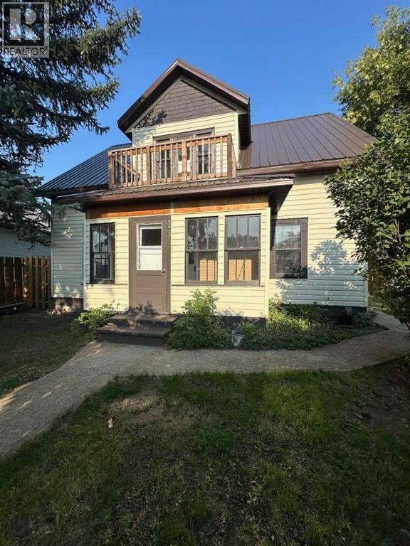123 3 Street E, Brooks, Alberta  T1R 0C9 - Photo 2 - A2338988