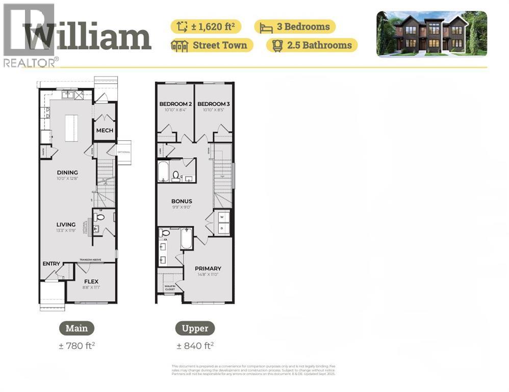 14366 15 Street NE, Calgary, Alberta  T3P 2T1 - Photo 25 - A2338836