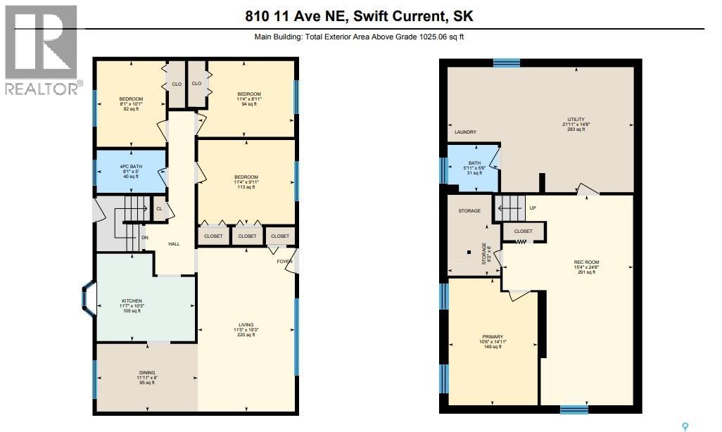 810 11th Avenue NE, Swift Current, Saskatchewan  S9H 2V4 - Photo 34 - SK046214