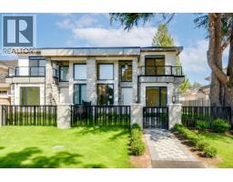 2 7911 AFTON DRIVE, Richmond, British Columbia