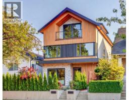 1 3836 W 21ST AVENUE, Vancouver, British Columbia