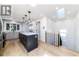 5447 KILLARNEY STREET, Vancouver, British Columbia