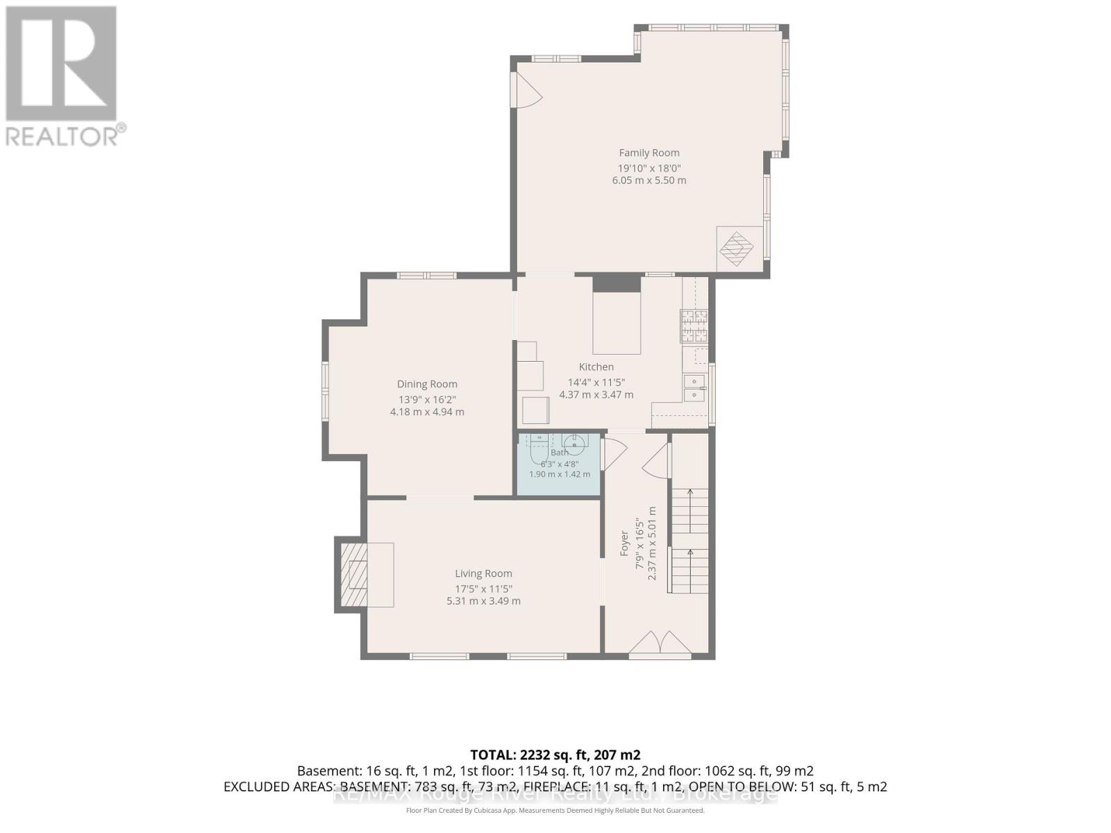 522 George Street, Cobourg, Ontario  K9A 3N2 - Photo 40 - X13696004