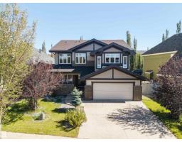 2043 Cameron Ravine Way NW, Edmonton, Alberta
