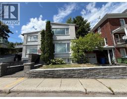 135 Rice Street, Edmundston, New Brunswick