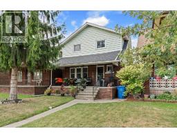 1481 Benjamin AVENUE, Windsor, Ontario