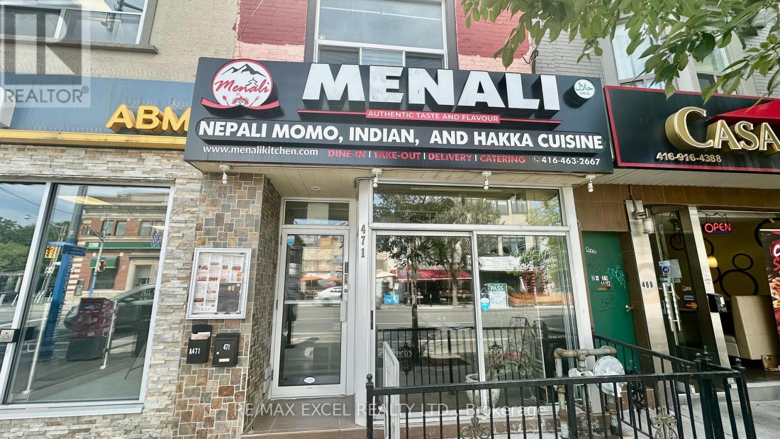 471 DANFORTH AVENUE, Toronto, Ontario