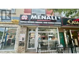 471 DANFORTH AVENUE, Toronto, Ontario