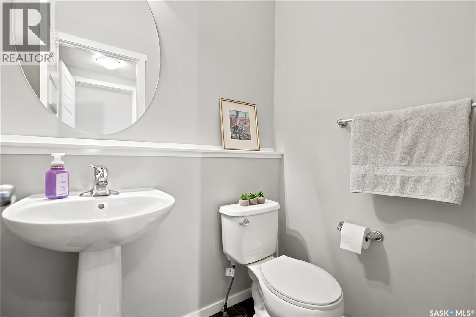 5485 Cade Street E, Regina, Saskatchewan  S4V 3N9 - Photo 23 - SK046122