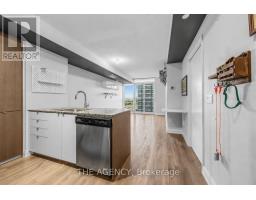 1409 - 9 VALHALLA INN ROAD, Toronto, Ontario